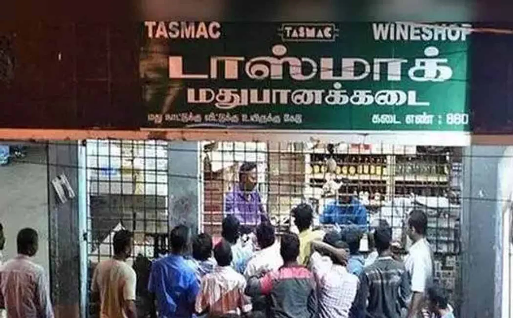 tamilnadu tasmac liquor price increased 